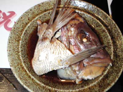 大府小男爵　みにこーん